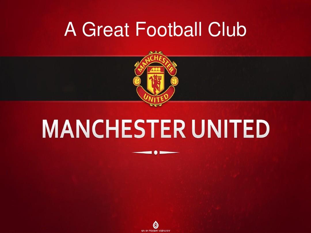 年轻球员们 年轻球员们