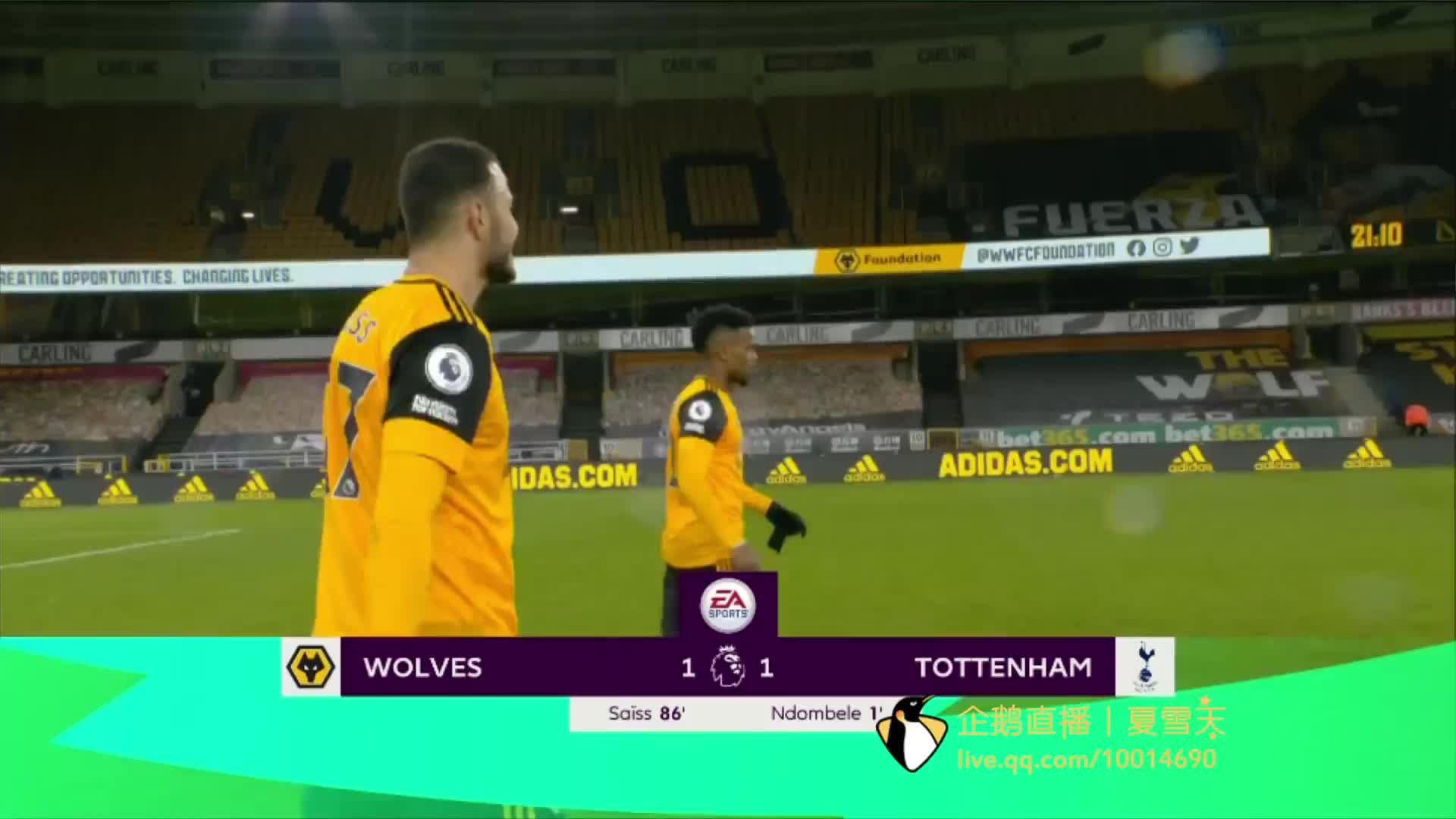 高开低走 高开低走